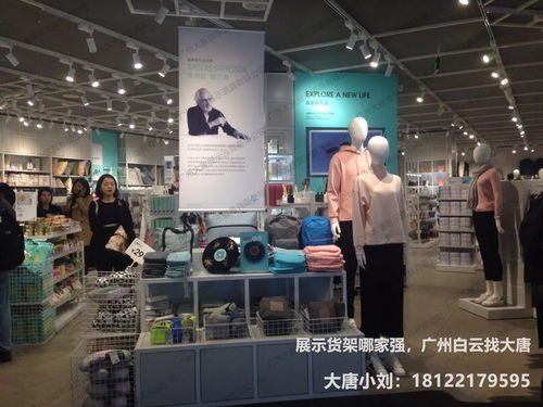精品多功能展示柜貨架 開(kāi)店必備，廣州諾米貨架廠大型錄制